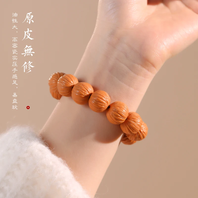 Genuine goods tuhao string small walnut Bracelet Men's jingbaleng monkey old seed Budd