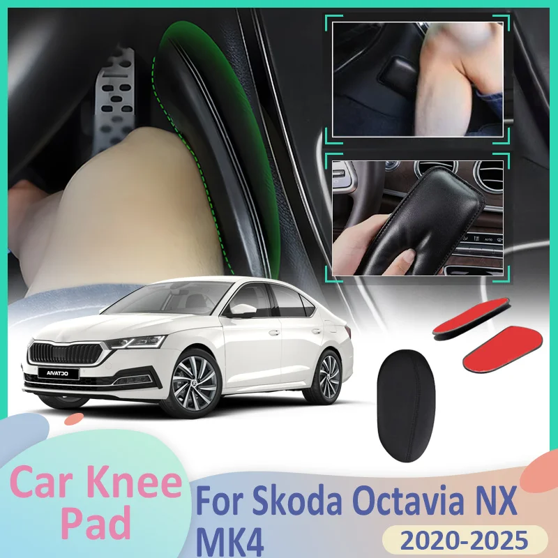 

For Skoda Octavia NX MK4 2020~2025 2022 2023 2024 Car Leg Knee Pad PU Foot Lether Center Control Elbow Cushions Armrest Interior