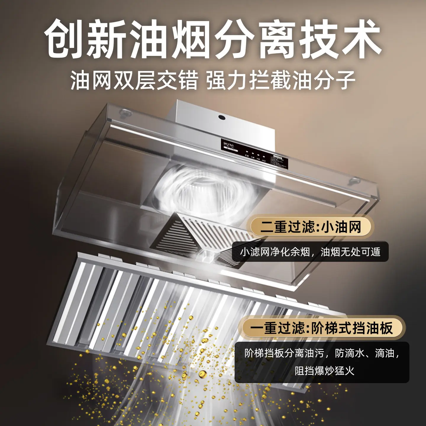 Commercial range hood large suction hotel catering kitchen environmental protection purification machine