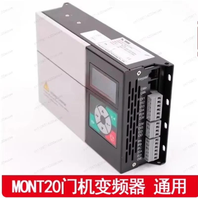 Elevator Door Inverter Universal Door Controller with LCD Display Replacement for YS-K01