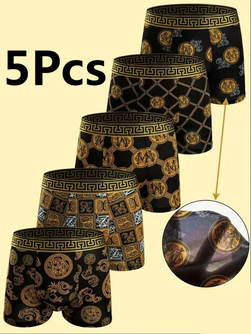 5 Pcs Men's Printed Underwear, Daily Casual Men's Boxers, Comfortable Men's Boxing Boxers, Elastic Men's Boxers Short.