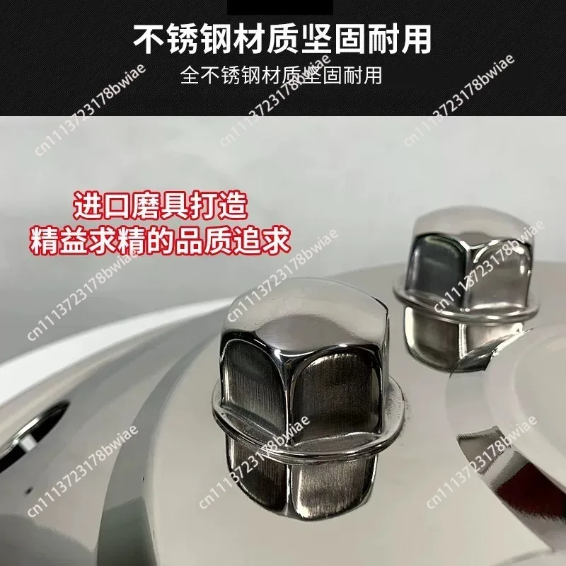Hub Center Cover Modified Hub Cover 16 Inch For Iveco Chase V90 Passenger Truck Stainless Steel Hub Cover