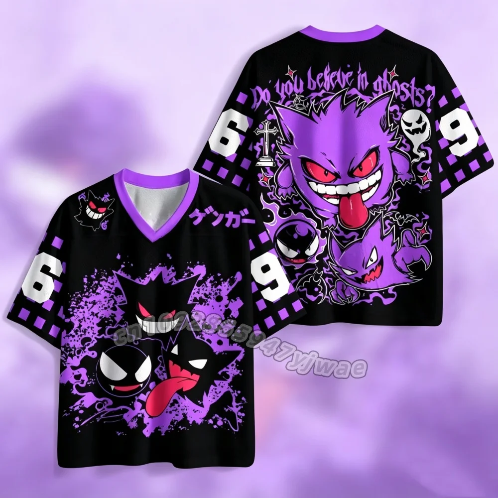 2026 Summer Men Women Ghost 