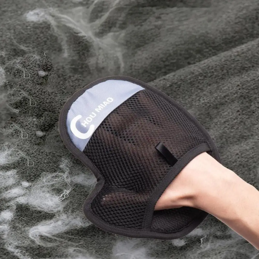 Portable Two-way Pet Hair Remover Brush Reusable Washable Pet Grooming Gloves Multifunctional Mesh Cloth Static Dust Brush Home