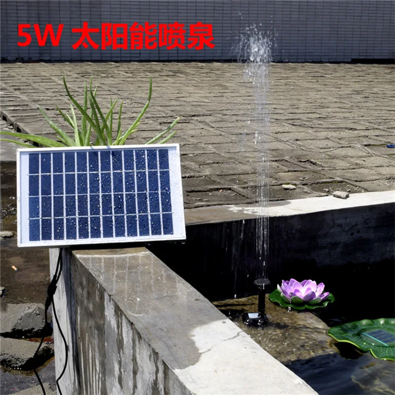 Mini Landscape Pool Solar Pump Garden Fountain Pluggable Solar Power Decorative Fountain Five Per Set