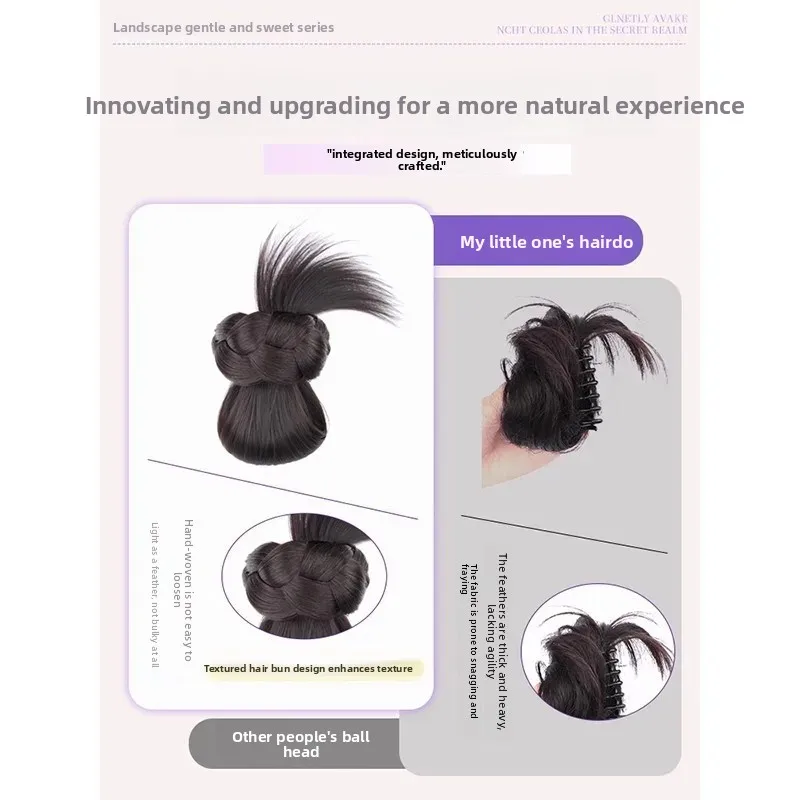 شعر مستعار كسول للنساء مع مخلب شعر، شعر صناعي، ريش الدجاج، رأس برعم الزهور، حزمة شعر وهمية، ذيل من الألياف الآسيوية #4