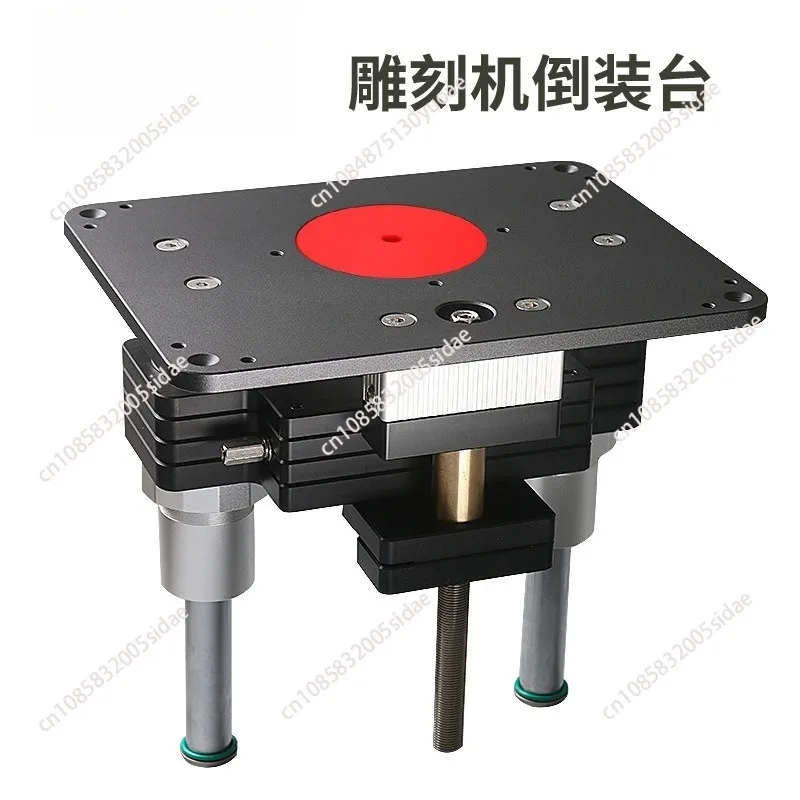 107 to 80mm Heavy Duty Wood Router Lift Elevator with Aluminium Insert Plate Woodworking Tool Parts