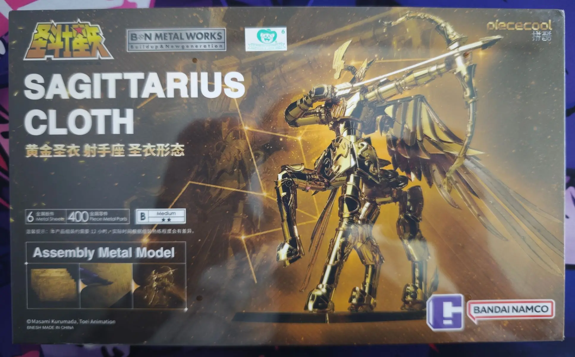

In Stock Bandai Original Sagittarius Aiolos Cloth Assembly Metal Model Action Figures Toy Collection Gifts