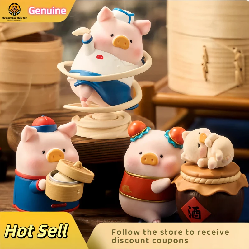 

New Genuine Lulu The Piggy Lulu Little Restaurant Series Blind Box Figurine Cute Flocked Dolls Ornament Model Toys New Year Gift