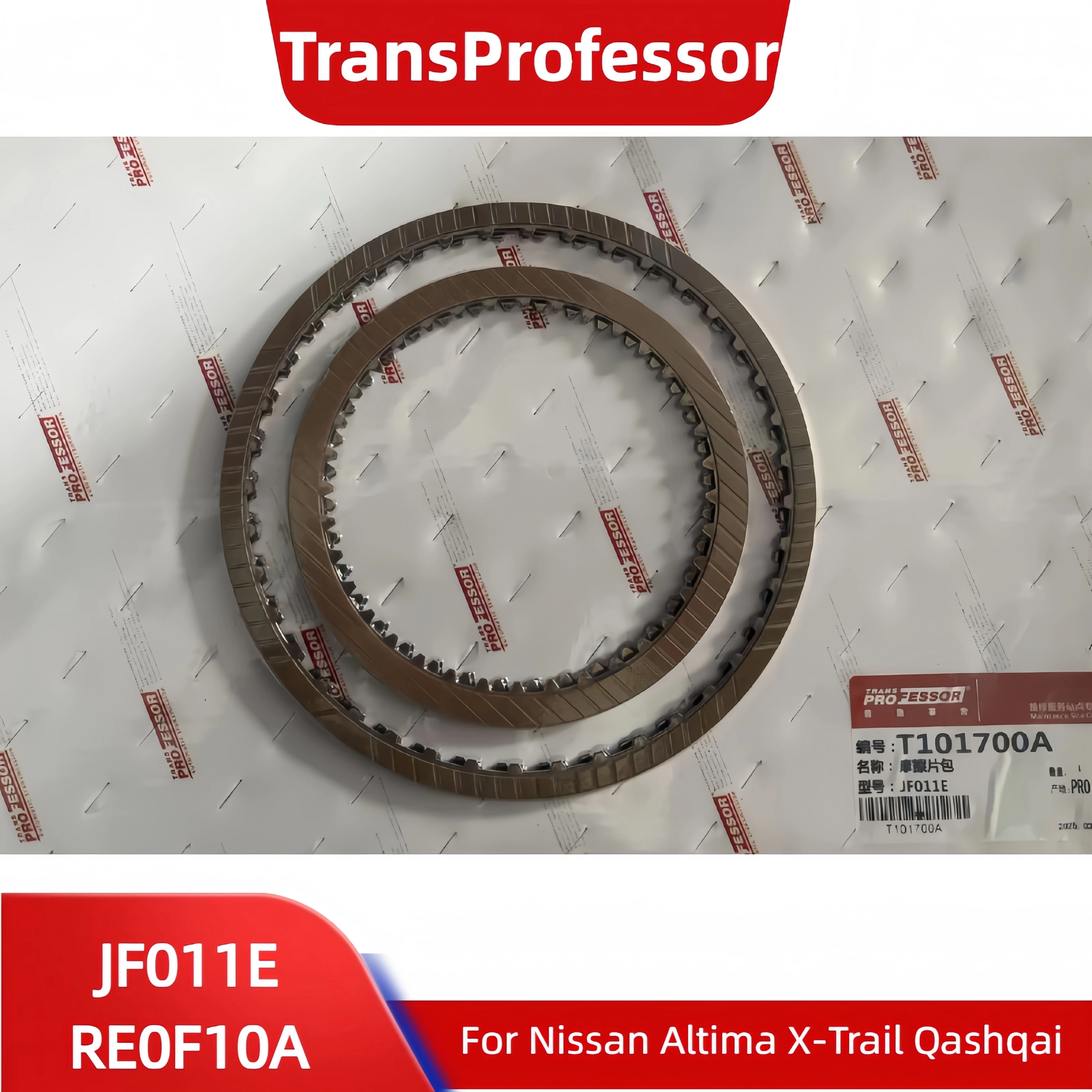 Ремонтный комплект фрикционных пластин вариатора JF011E RE0F10A для Nissan Altima, X-Trail, Qashqai, Mitsubishi Outlander, Jeep Compass, комплект дисков сцепления
