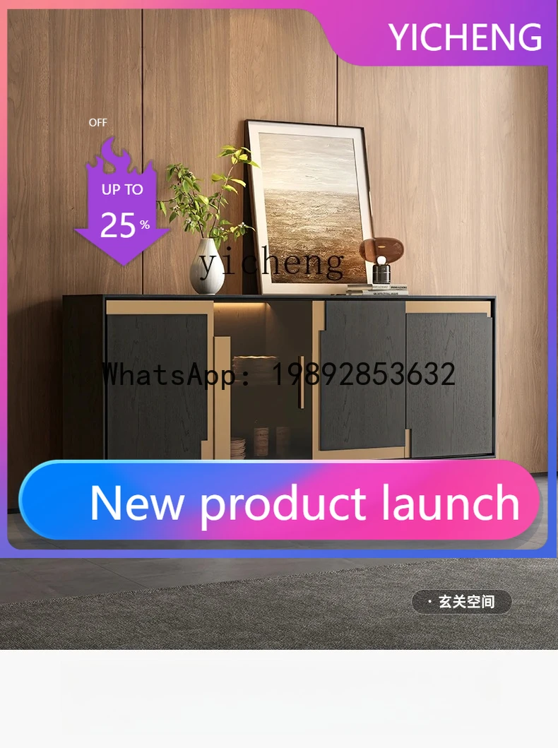 

LYY современный минималистичный элитный сервант для виллы, гостиной, декоративный шкаф для хранения, шкаф для прихожей