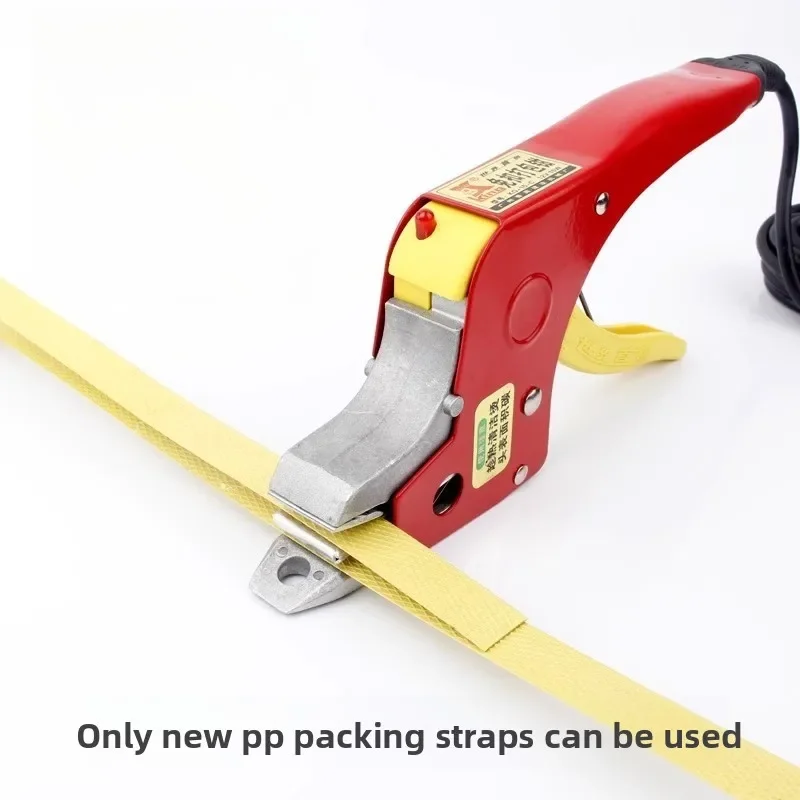 Electric bundling and welding tool equipment, PP ribbon sealing packaging bundling machine