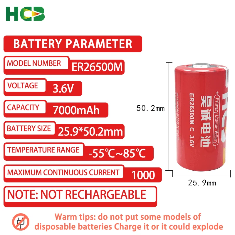 HCB ER26500M water and gas meter flow meter PLC CNC GPS locator 3.6V lithium battery C-type