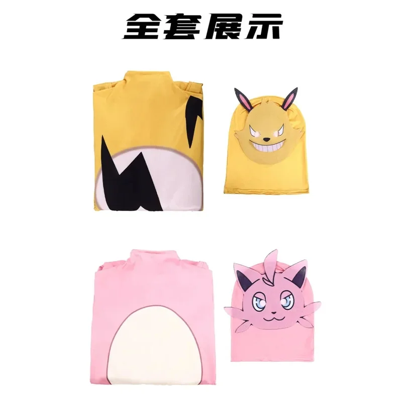 Palworld Kawaii Grizzbolt Incineram Cattiva Depresso Cosplay Game Anime Figure Costume Halloween for Kids Adultsx;8'm6, view 6