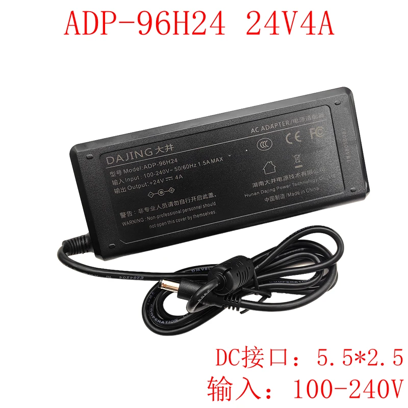 DAJING Dajing ADP-96H24 24V4A water dispenser Power Adapter DJ-240400-SA 24V4A Wide and Narrow Pressure input 100-240V 200-240V