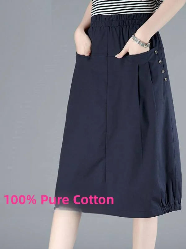 Pure Cotton High Waist Midi Skirt Women's Spring 2026 New Style Loose A-Line Skirt Elastic Waist Slimming Casual Skirt