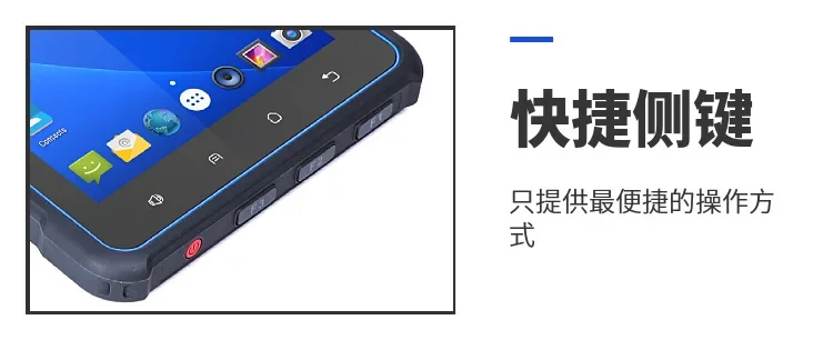 Three-proof Industrial Tablet IP67 Grade Facial Recognition RFID Industrial Flat Panel Support Secondary Development