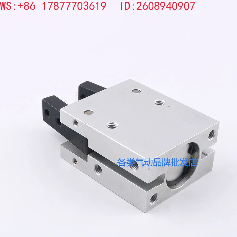 Fulcrum opening and closing finger cylinder MCHA-20