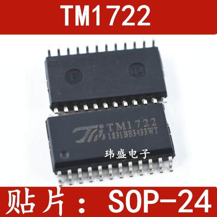 10 pieces TM1722  SOP24 LCDIC