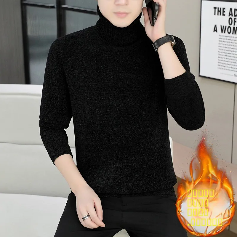 

Мужской трикотаж с высоким воротом, однотонный, осенне-зимний, базовая внутренняя одежда, премиум-качество, трикотаж средней плотности, синель...