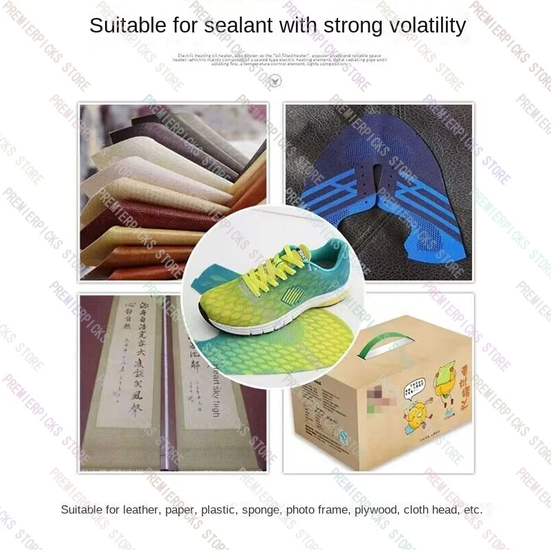 16Cm/20Cm Strong Gluing Machine       Brush Yellow Glue Universal