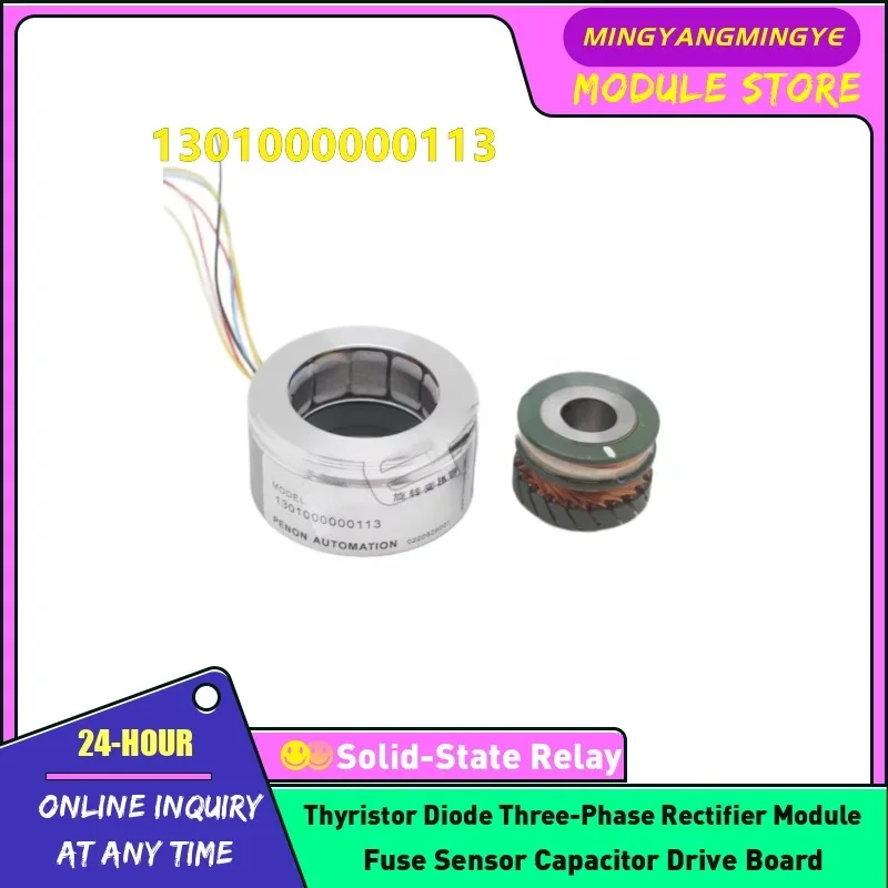 1301000000158 1301000000113 Encoder NEW IN STOCK