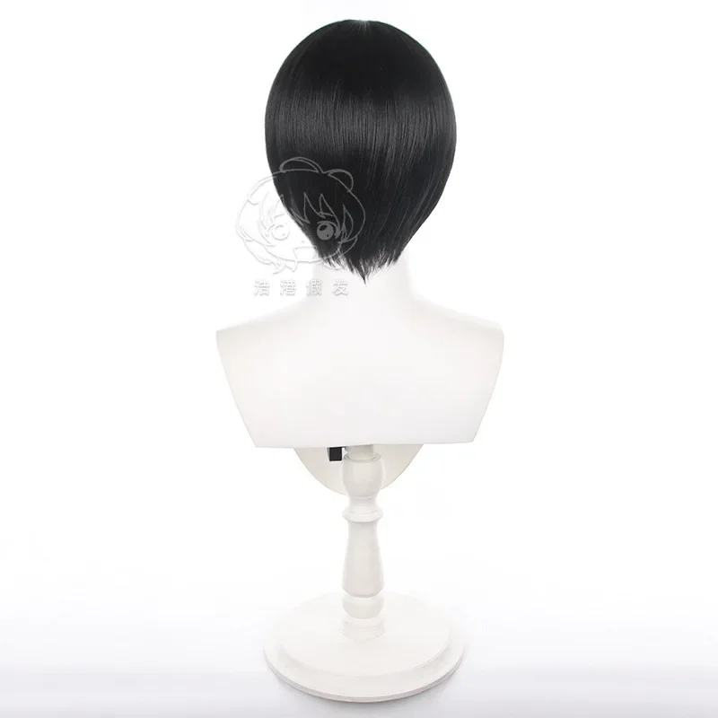 Yoshida Hirofumi Chainsaw Man Cosplay Perücke Schwarz Kurzes Haar für Männliche Japanische Anime Rollenkostüm Zubehör Party Dress Up Perücken