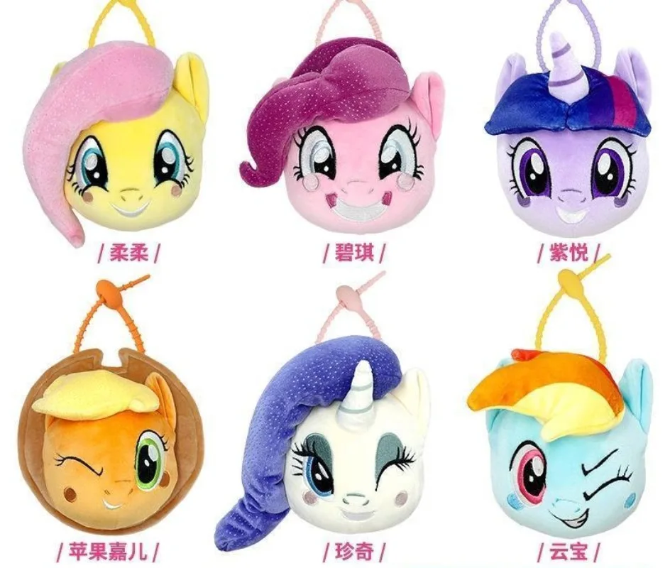 Cartoon My Little Pony Pinch Dumpling Blind Box Echte knuffelpop Kinderpluche pop Rugzakhanger Speelgoedgeschenken