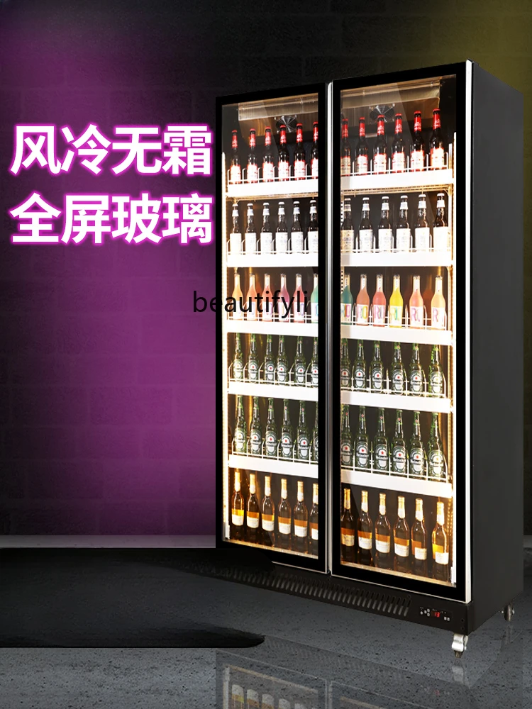 Bar Refrigerated Beer Display Cabinet Industrial Refrigerator Supermarket Fresh Freezer Three-Door Drinks Cabinet