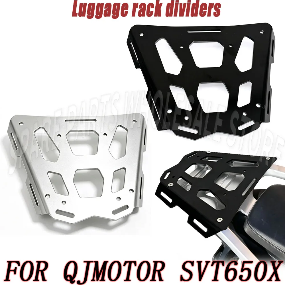 For QJ Motor SVT 650 X SVT650X 650X SVT650 Motorcycle Modified Rear Shelf Tail Box Bottom Plate Xiade Tail Box Bottom Plate