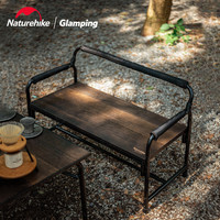 Naturehike Double Chair Aluminum Alloy Bracket Bearing 160kg Camping Outdoor Portable Picnic Furniture 2 Person Seat Detachable