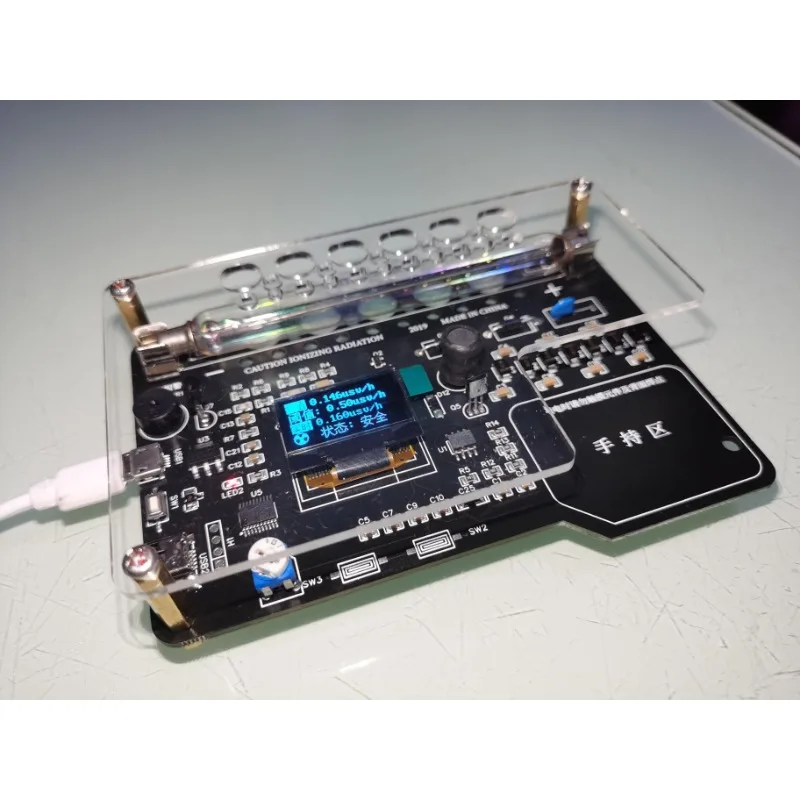 NEW Nuclear radiation tester Geiger counter diy with OLED Display