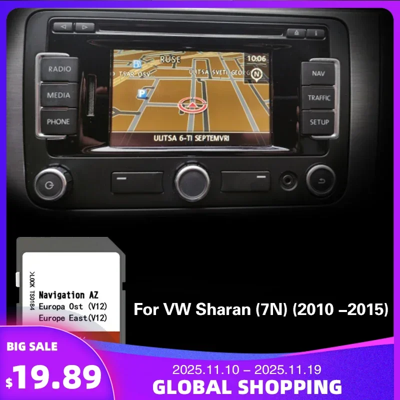 

AZ V12 EAST USE for VW Sharan (7N) (2010 -2015) Cover Macedonia Poland Map SD Card