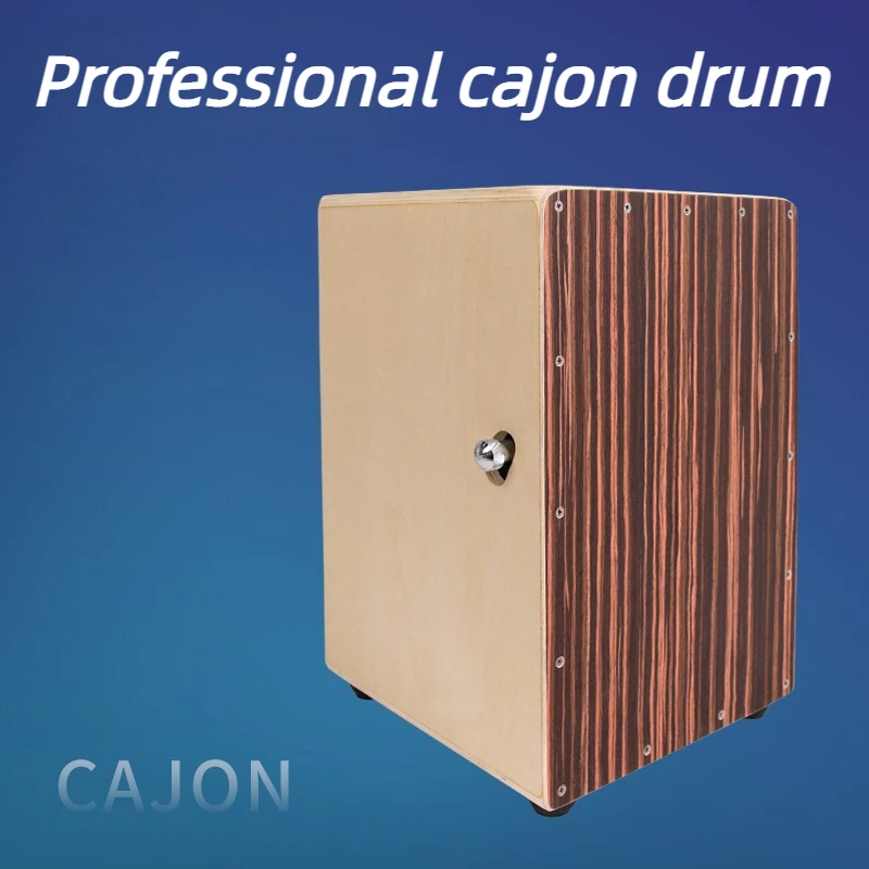 Professional Cajon Box Drum Wooden Travel Both Hands Snare Drum String Sitting Drums for Beginners Party Percussion Instruments