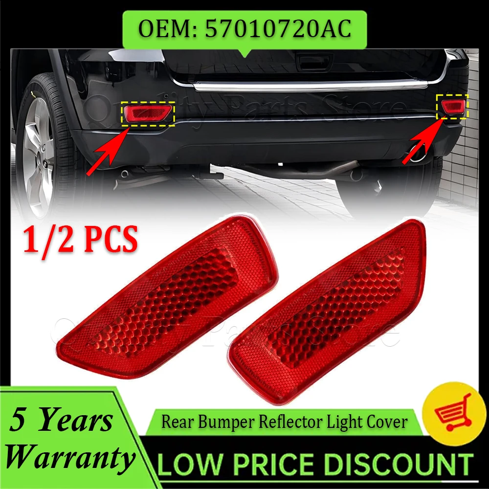 1/2PCS Car Rear Bumper Reflector Light Cover Left / Right Accessories 57010720AC 57010720AB For Jeep Compass For Dodge Journey