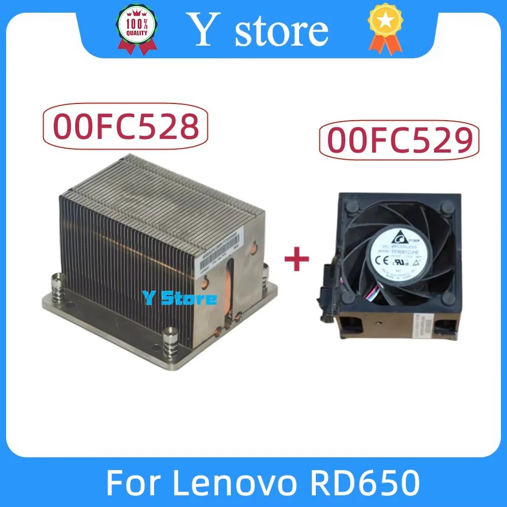 Y Store Original Heatsink Fan Aassembly 00FC529 PFR0612UHE Server Fan & Heatsink 00FC528 For Lenovo RD650 Fast Ship