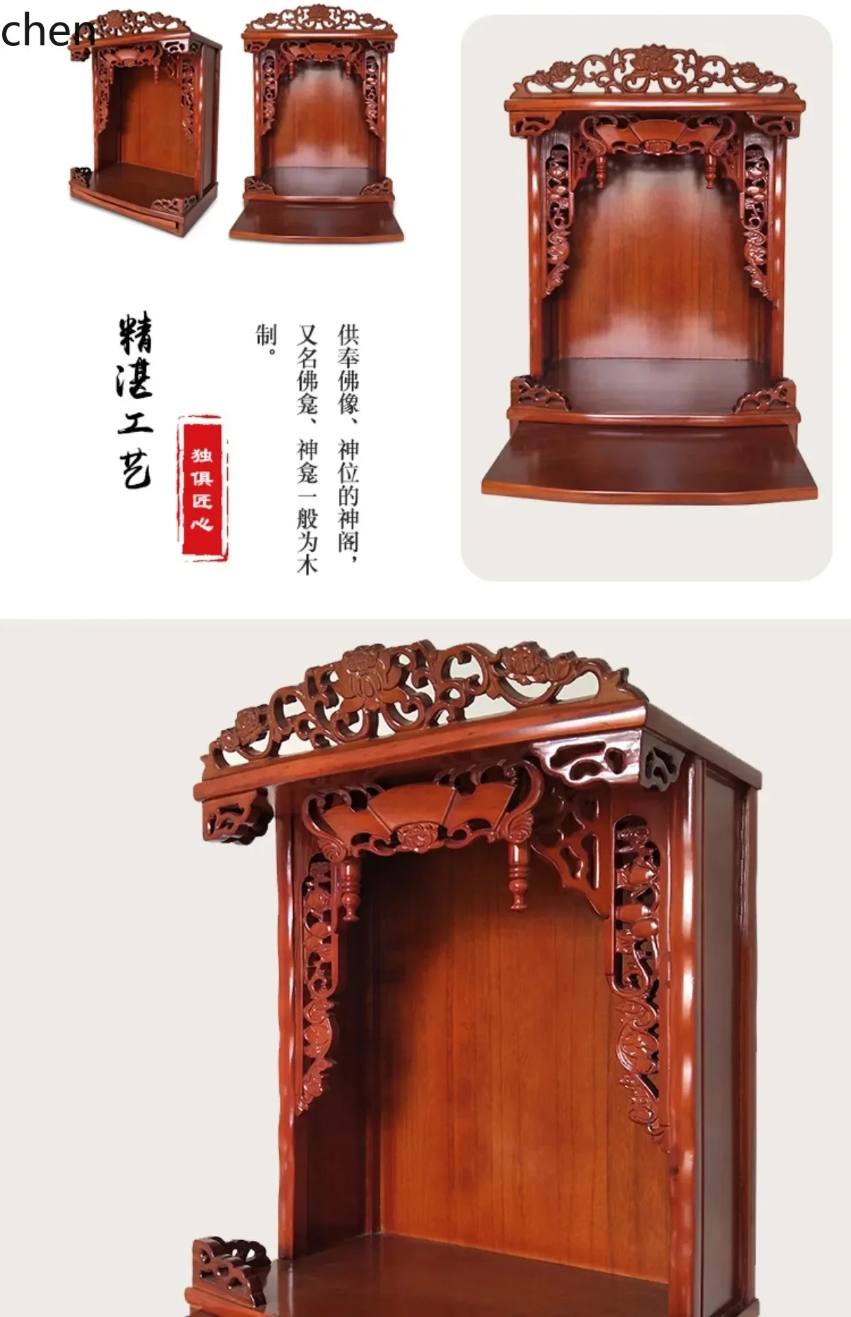 : Meubles de maison