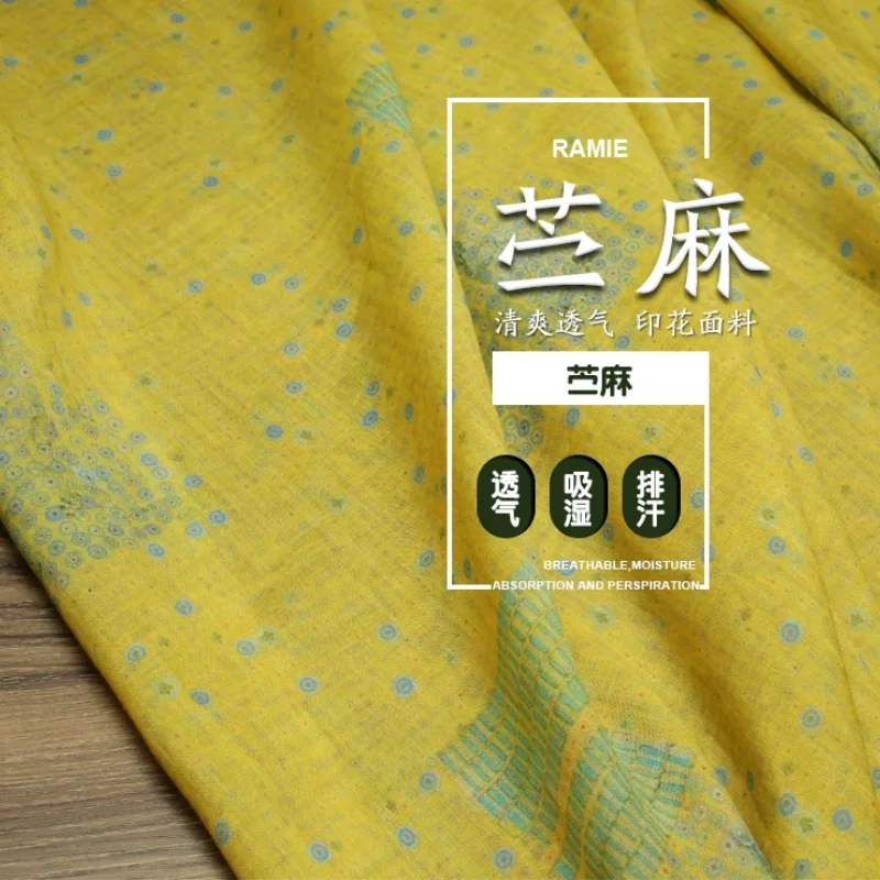 

100% ramie fabric with yellow printed pattern, used for making clothing, skirts, and DIY sewing fabrics