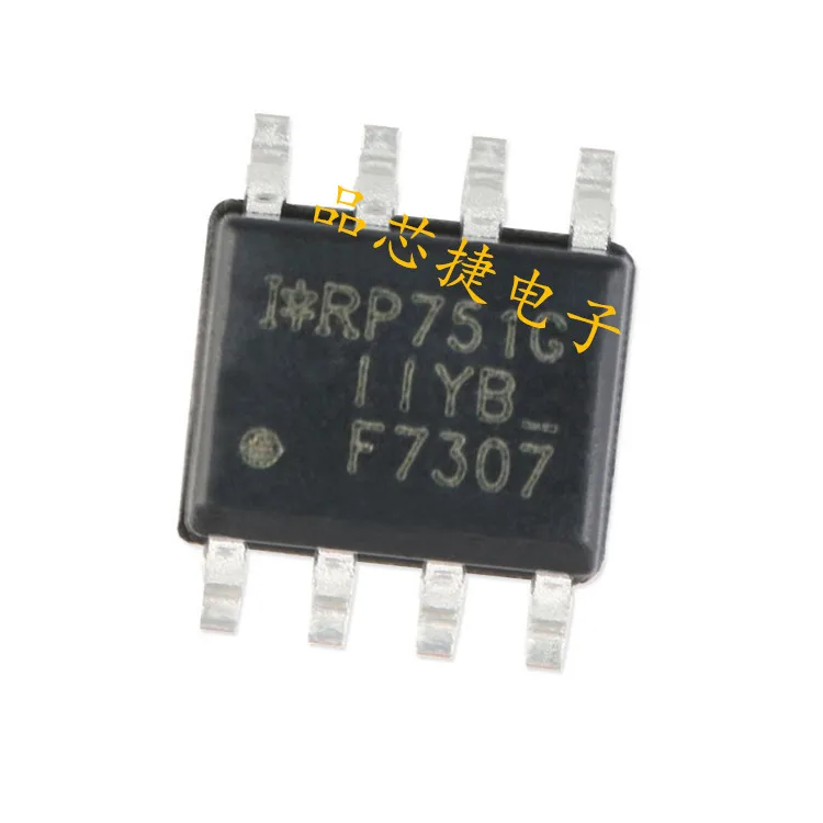 10 pçs original nova irf7307trpbf tela de seda f7307 sop8 mos tubo fet chip