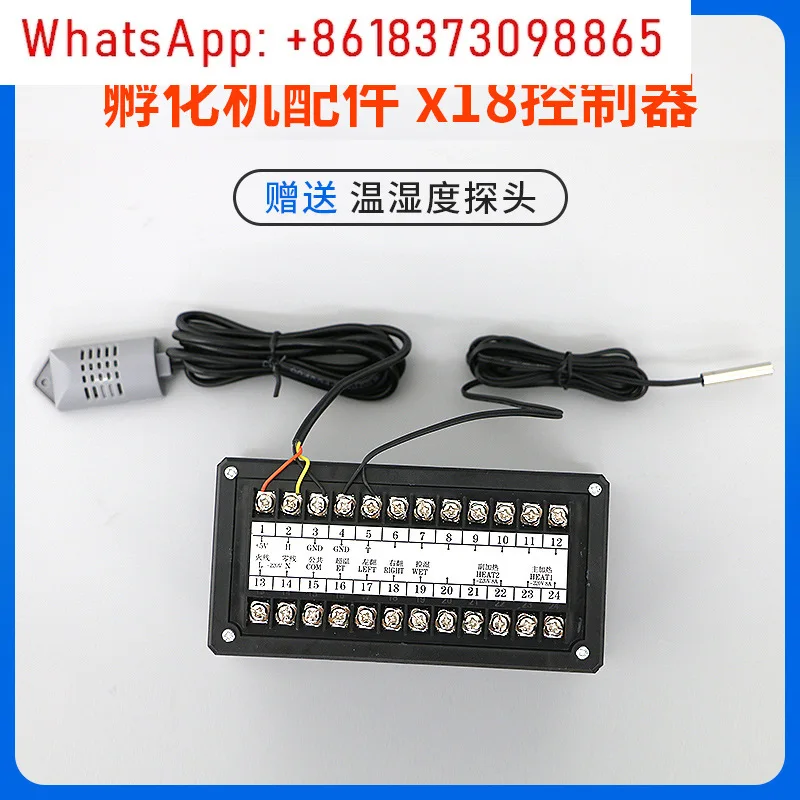 XM-18 controller, temperature and humidity controller, controllable temperature and humidity microcomputer controller