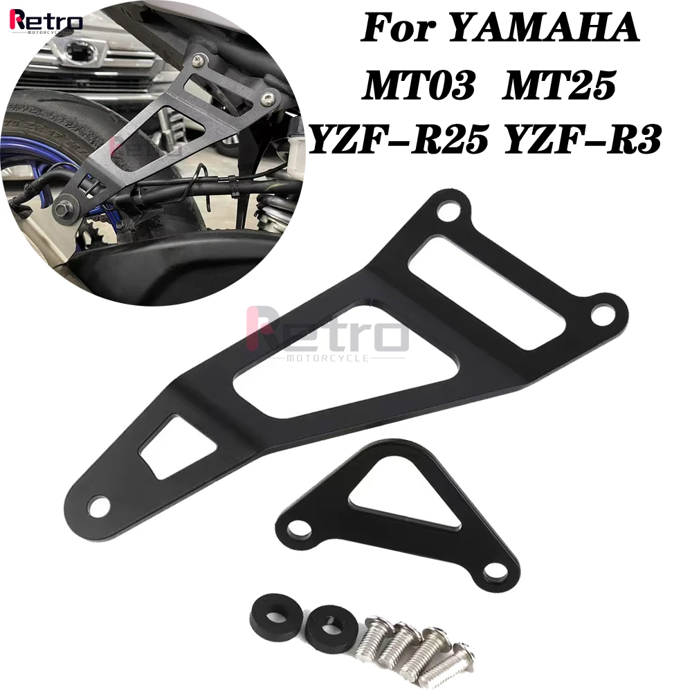 2024 Rear Foot Pegs Footrest Blanking Plate For YAMAHA MT03 MT 03 25 YZF R25 R3 Motorcycle Exhaust Hanger Bracket Holder YZFR3