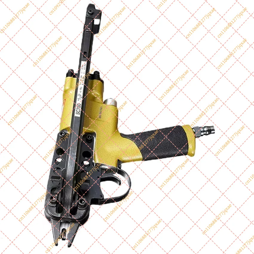 SC760C Pneumatic C-Ring Gun Air Nail Gun Hog Ring Plier C Ring Pliers Tool Air C-type Machine Nailer Pneumatic Nail Gun