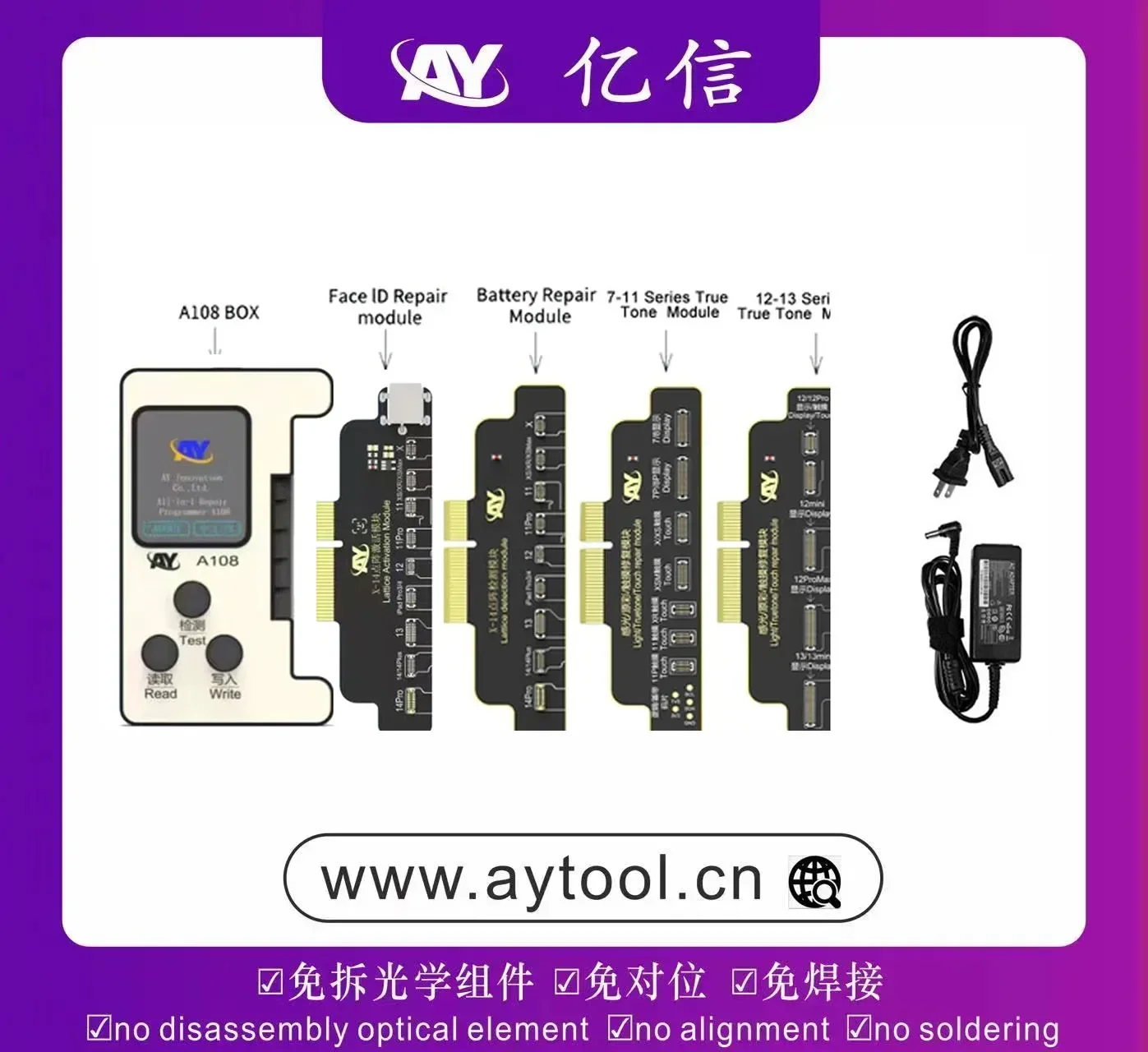 AY A108 Dot Matrix Repair Cable iPhone X-14 Pro Max Mini Dot Projector Read Write Dot Matrix Face ID Repair Flex tools