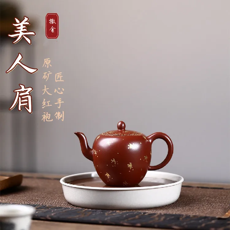 High Quality Yixing Zisha Teapot Handmade Ore Dahongpao Tea Beauty Shoulder Set