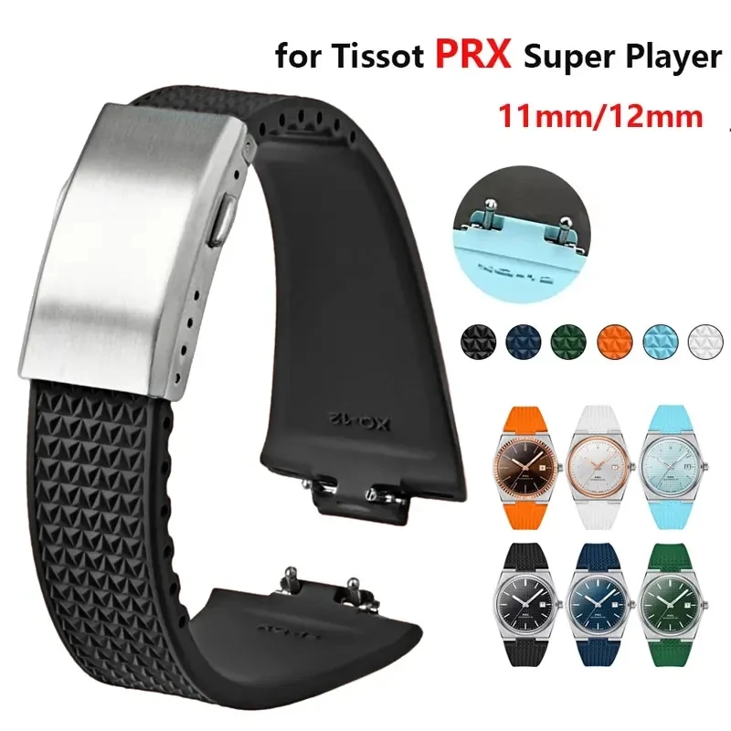 FKM Fluoro Rubber Strap for Tissot PRX Series Super Player 35mm 40mm Women Men Quick Release Folding Buckle Watch Band 11mm 12mm