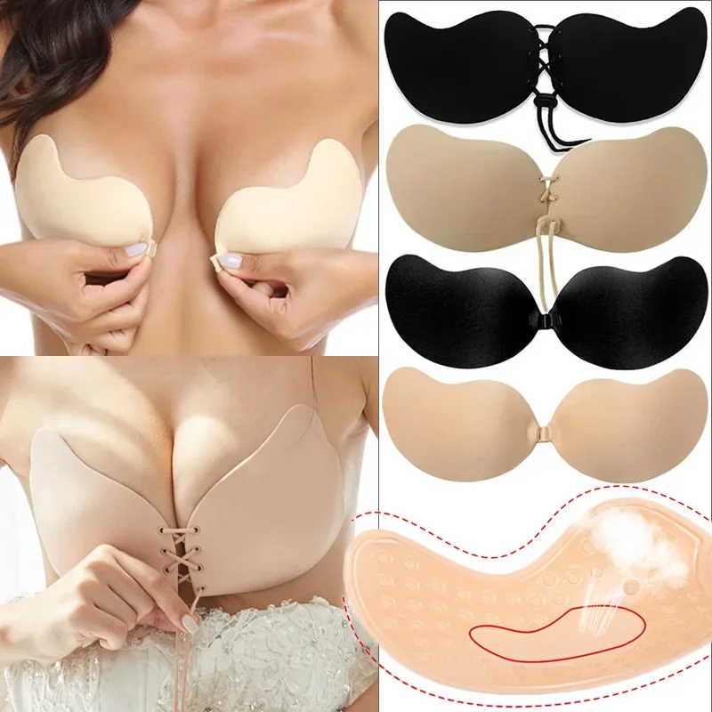 Invisible Push Up Bra Backless Strapless Seamless Front Closure Bralette Underwear Women Adhesive Silicone Sticky Bras Lingerie