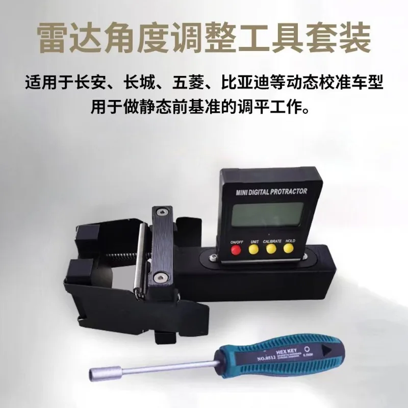 ACC Calibration Level Tool Radar Corner Reflector Mount for Electronic Level Sensor Alignment