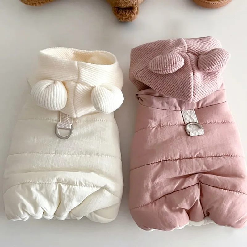 

FAshion Winter Pet Down Jacket Dog Thickened Cotton Coat Teddy Warm Hooded Clothes Puppy Plain-coloured Two-legged Coat