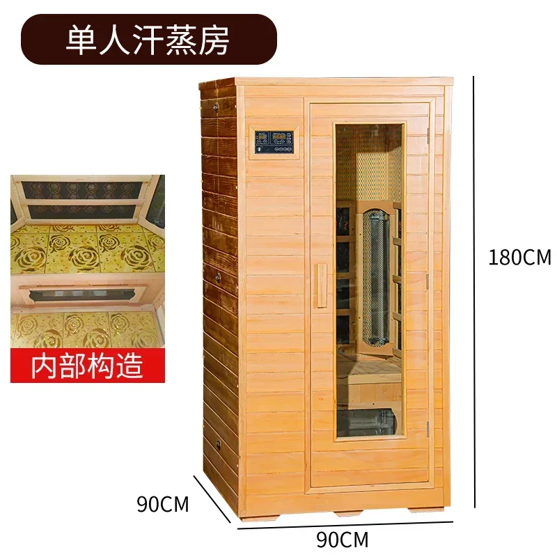 

X5-19 sweat steamed family stone single double energy compartment sauna box