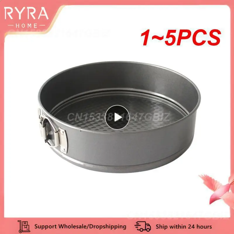 1~5PCS Removable Base For Easy Release Kitchen Baking Tool High-quality Materials Durable And Sturdy Lockable Base Bakeware